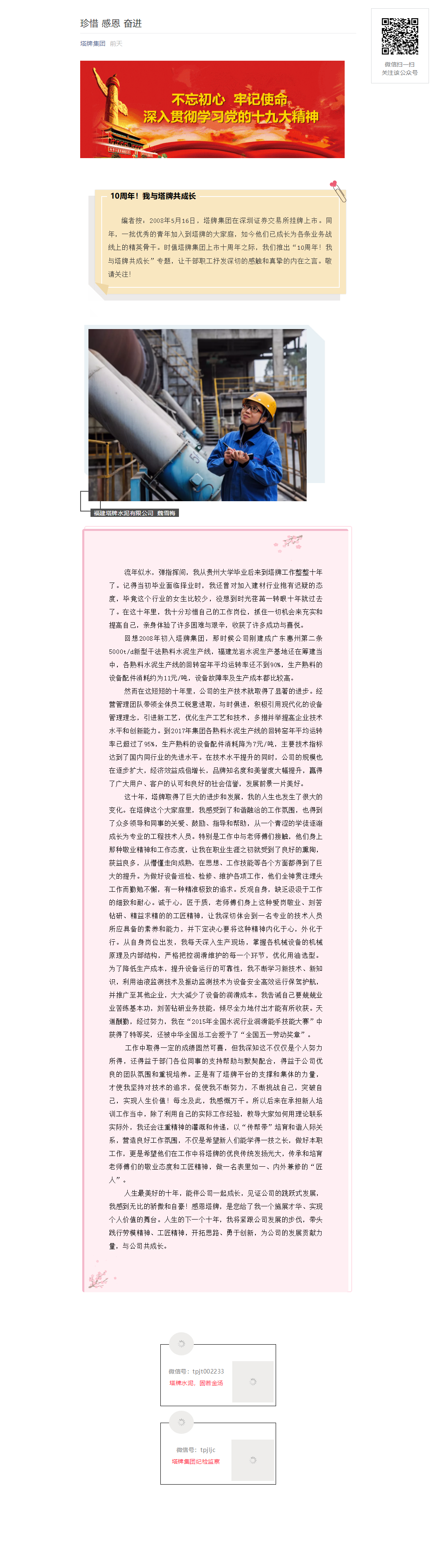 ʱ- ٷվ