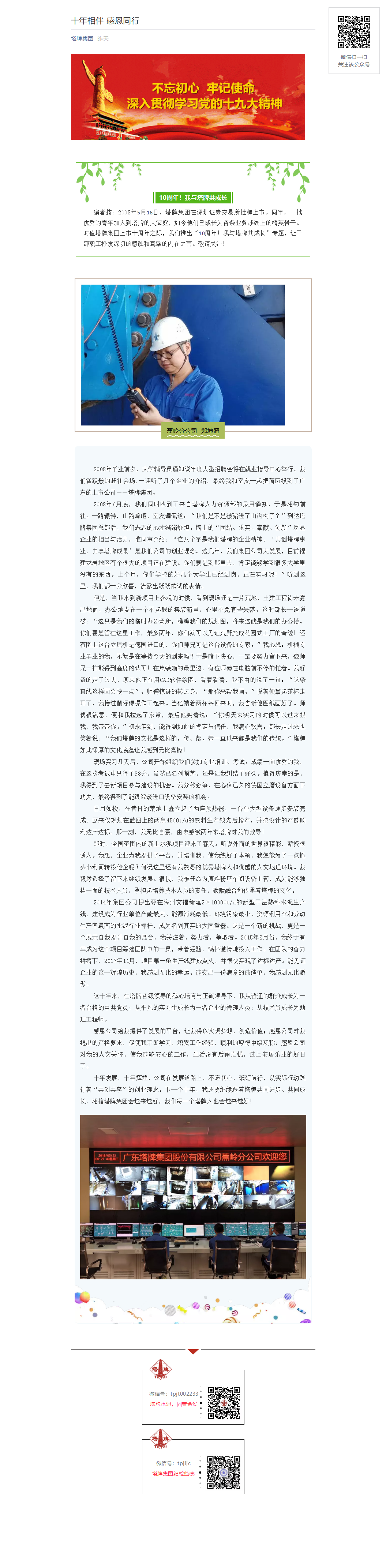 ʱ- ٷվ
