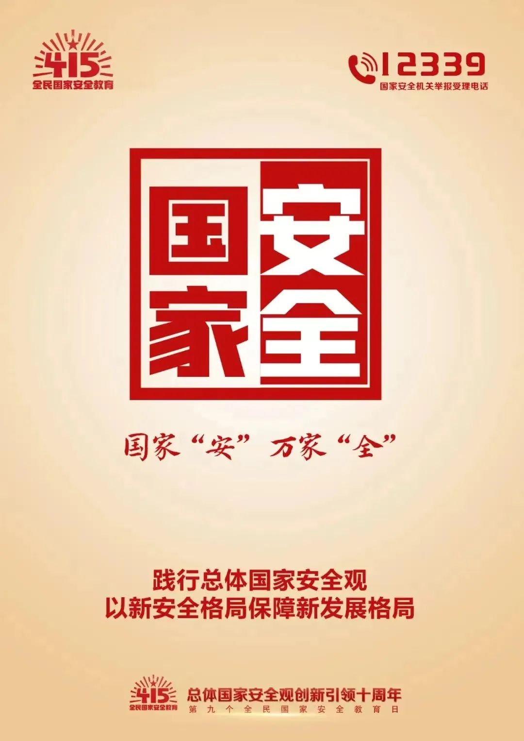ʱ- ٷվ